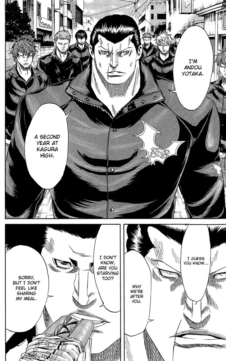 Sugarless (HOSOKAWA Masami) Chapter 65 page 10