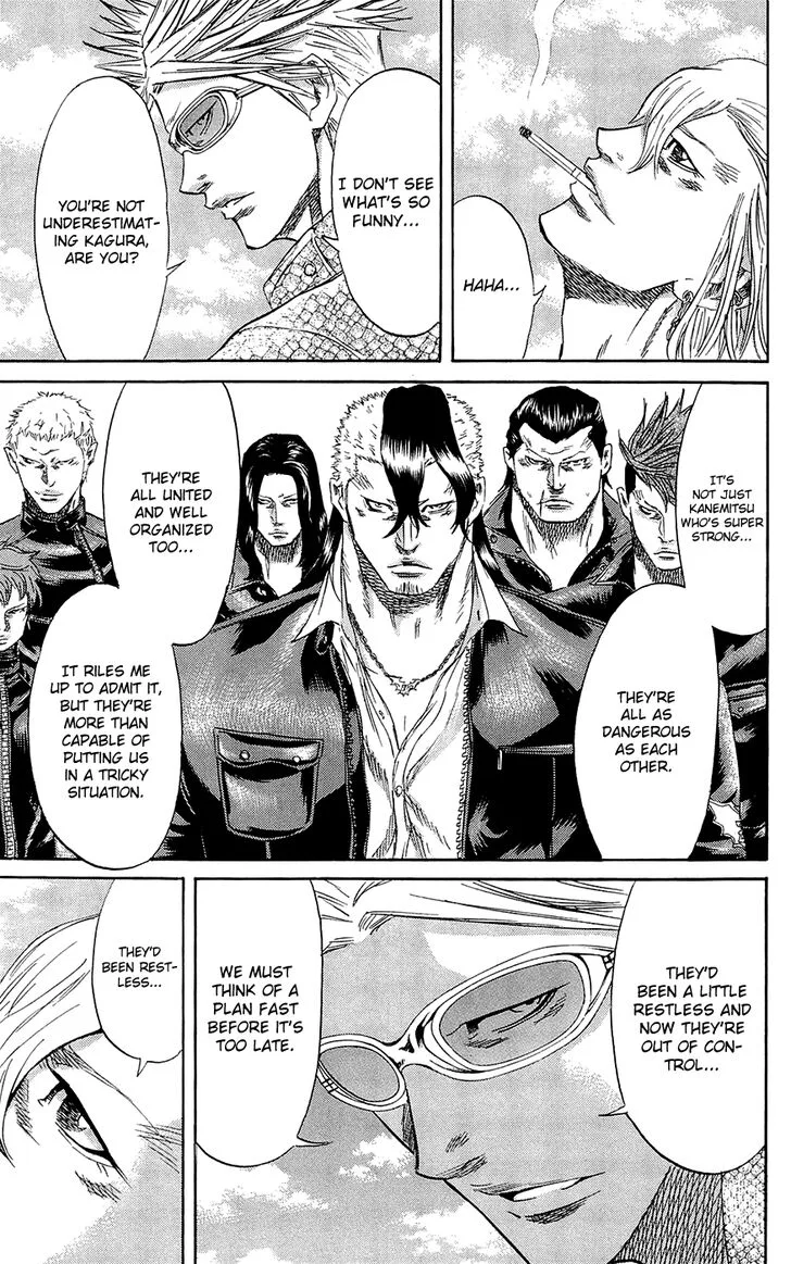 Sugarless (HOSOKAWA Masami) Chapter 65 page 7