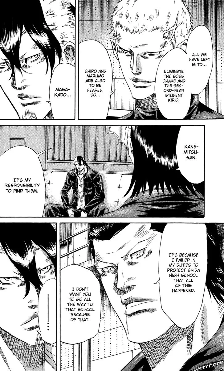 Sugarless (HOSOKAWA Masami) Chapter 65 page 4