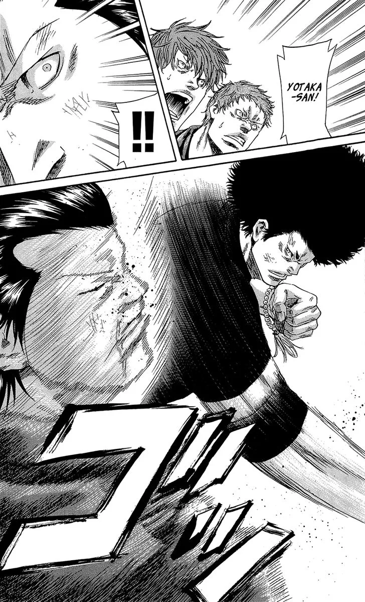Sugarless (HOSOKAWA Masami) Chapter 65 page 19