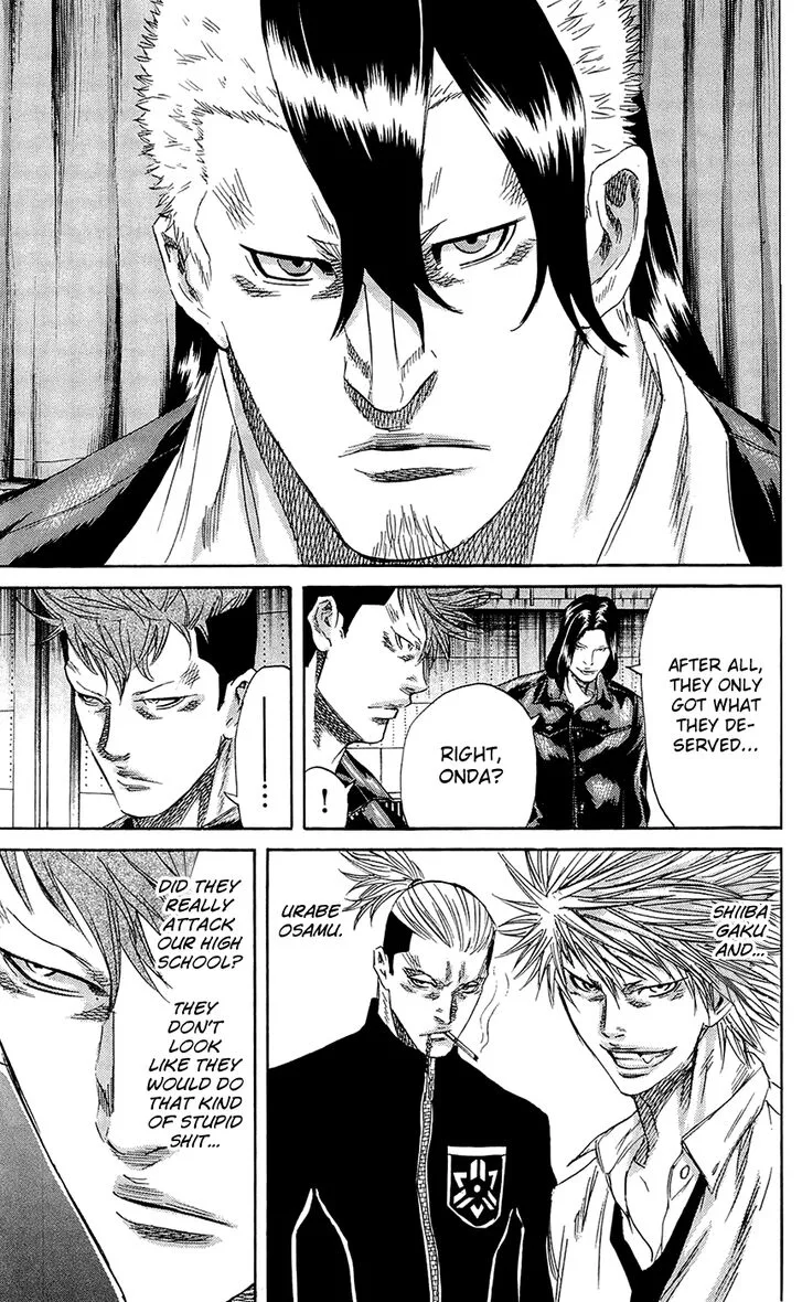 Sugarless (HOSOKAWA Masami) Chapter 65 page 3