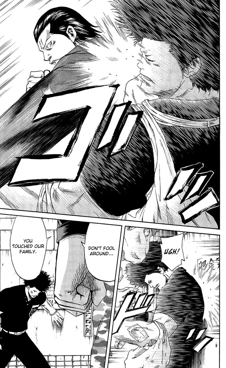 Sugarless (HOSOKAWA Masami) Chapter 65 page 11