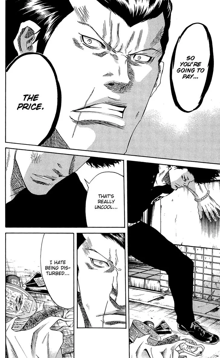 Sugarless (HOSOKAWA Masami) Chapter 65 page 12