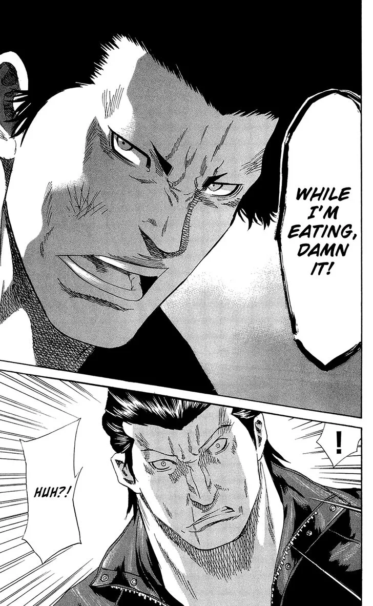 Sugarless (HOSOKAWA Masami) Chapter 65 page 13