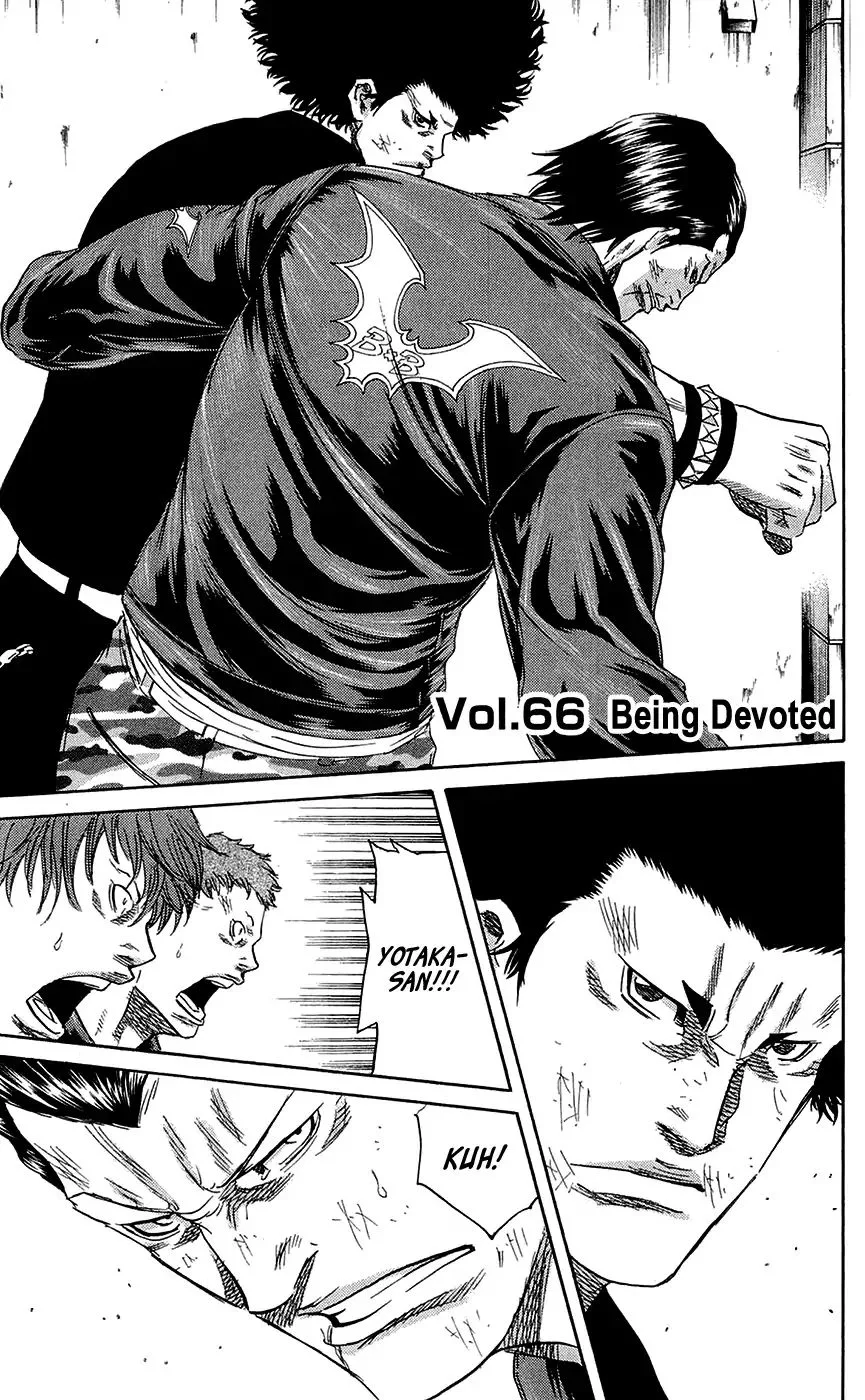Sugarless (HOSOKAWA Masami) Chapter 66 page 1