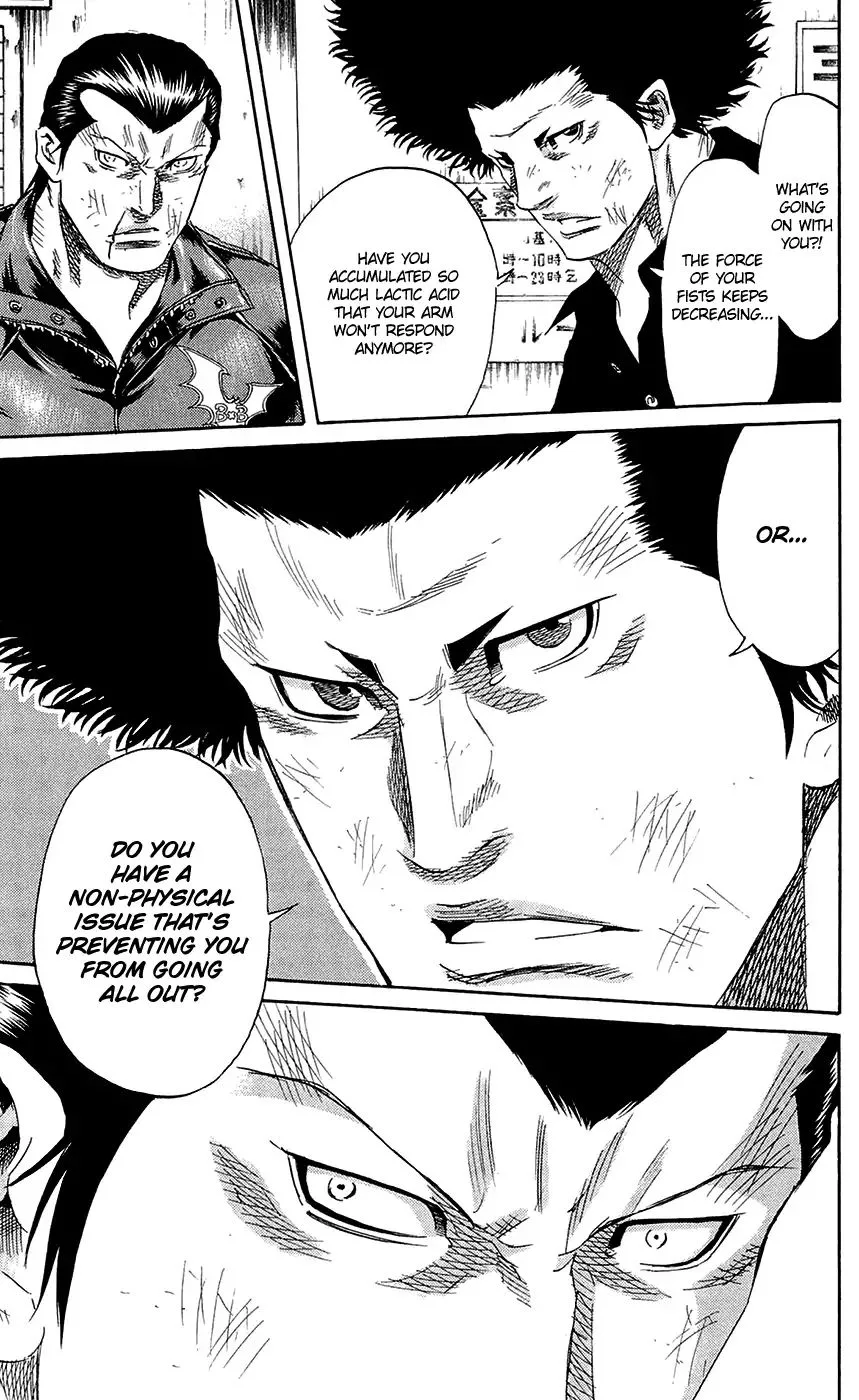Sugarless (HOSOKAWA Masami) Chapter 66 page 4
