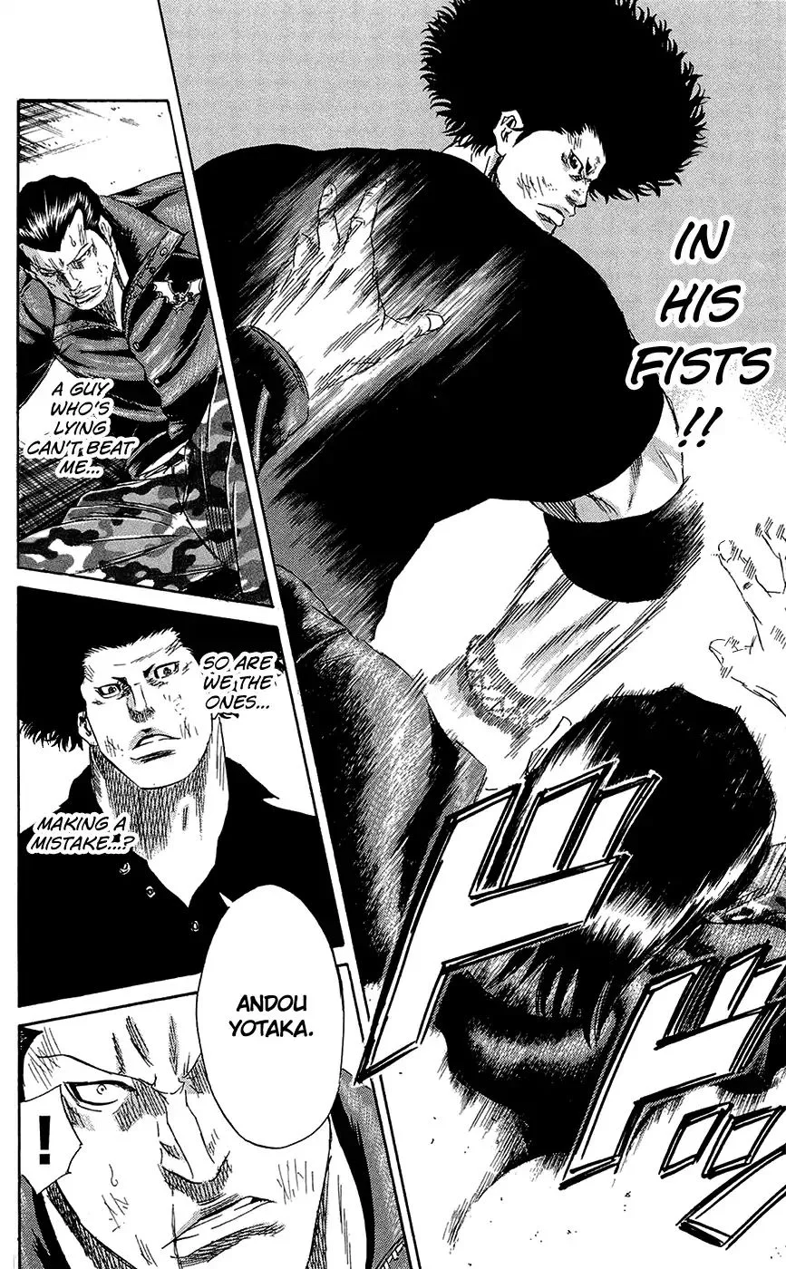 Sugarless (HOSOKAWA Masami) Chapter 66 page 14