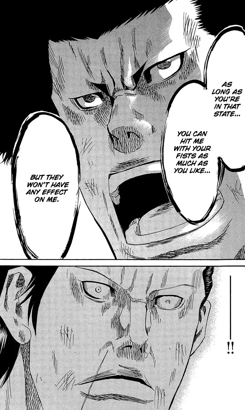 Sugarless (HOSOKAWA Masami) Chapter 66 page 12