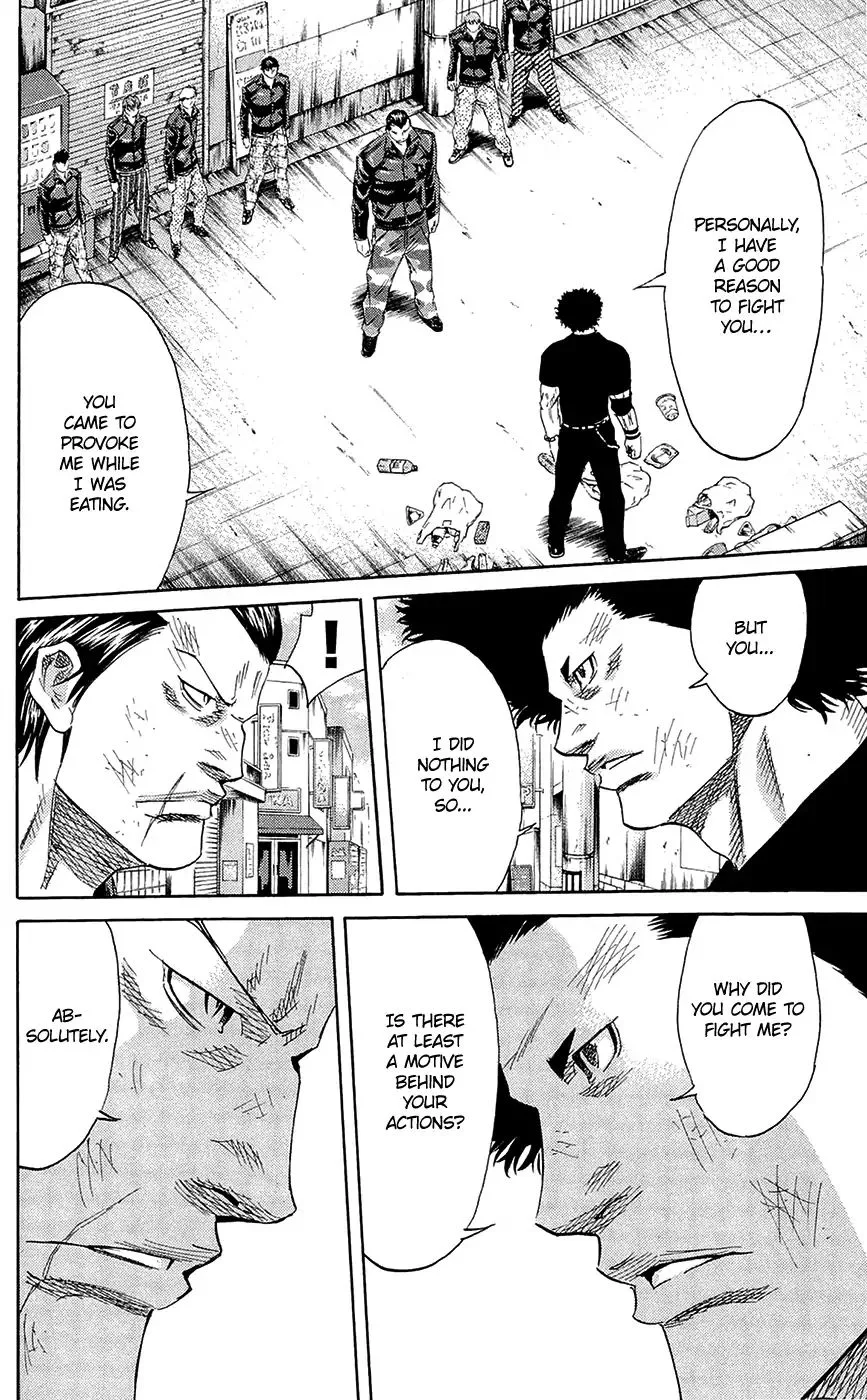 Sugarless (HOSOKAWA Masami) Chapter 66 page 5