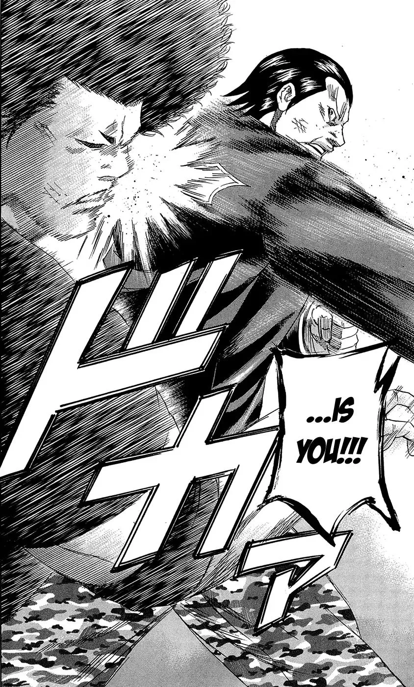 Sugarless (HOSOKAWA Masami) Chapter 66 page 9