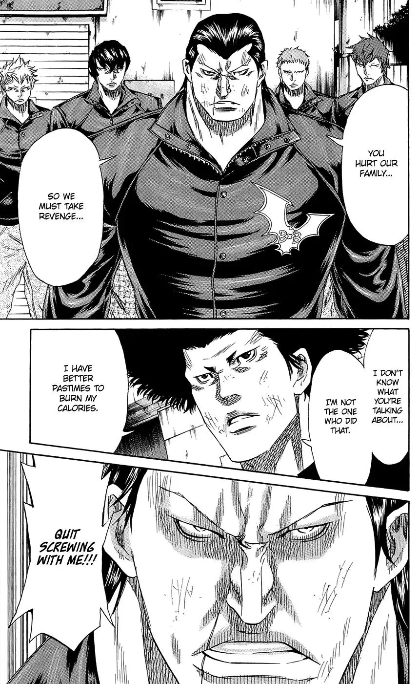 Sugarless (HOSOKAWA Masami) Chapter 66 page 6