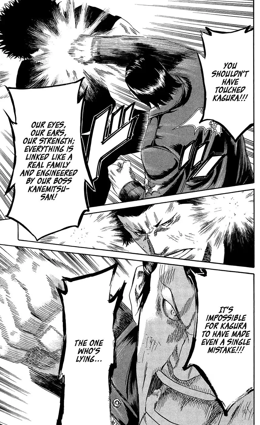 Sugarless (HOSOKAWA Masami) Chapter 66 page 8