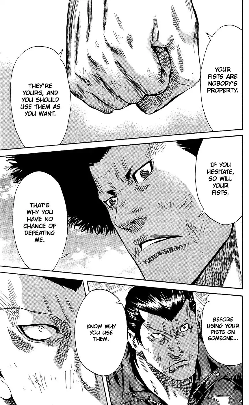 Sugarless (HOSOKAWA Masami) Chapter 66 page 15