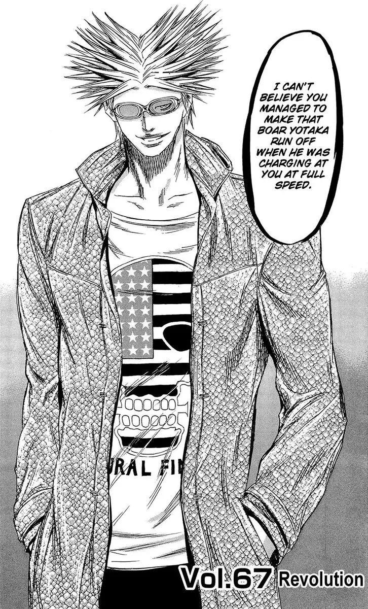 Sugarless (HOSOKAWA Masami) Chapter 67 page 2