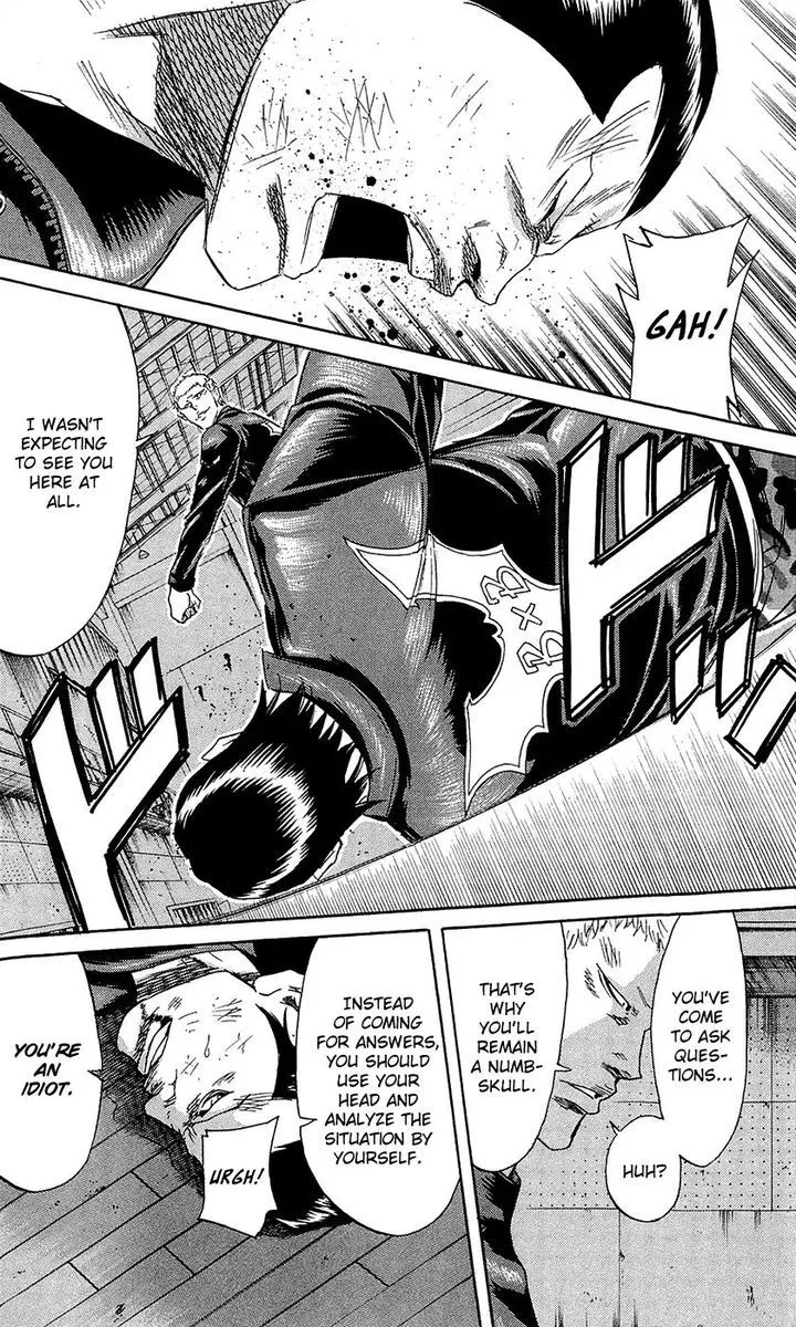 Sugarless (HOSOKAWA Masami) Chapter 67 page 11