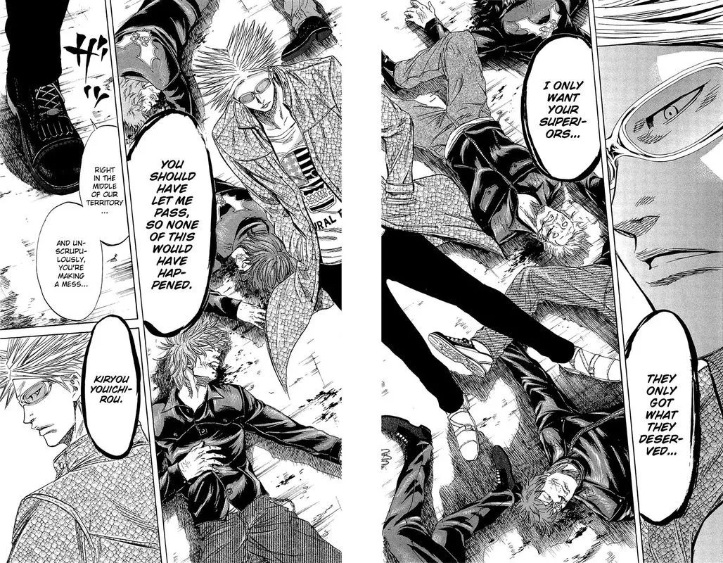 Sugarless (HOSOKAWA Masami) Chapter 67 page 17