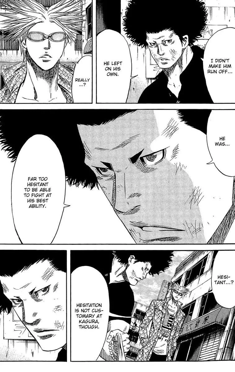 Sugarless (HOSOKAWA Masami) Chapter 67 page 3