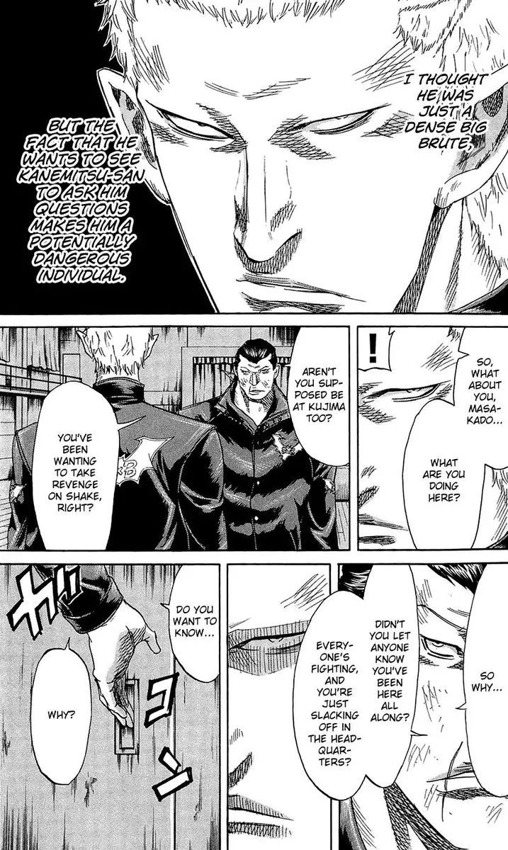 Sugarless (HOSOKAWA Masami) Chapter 67 page 9