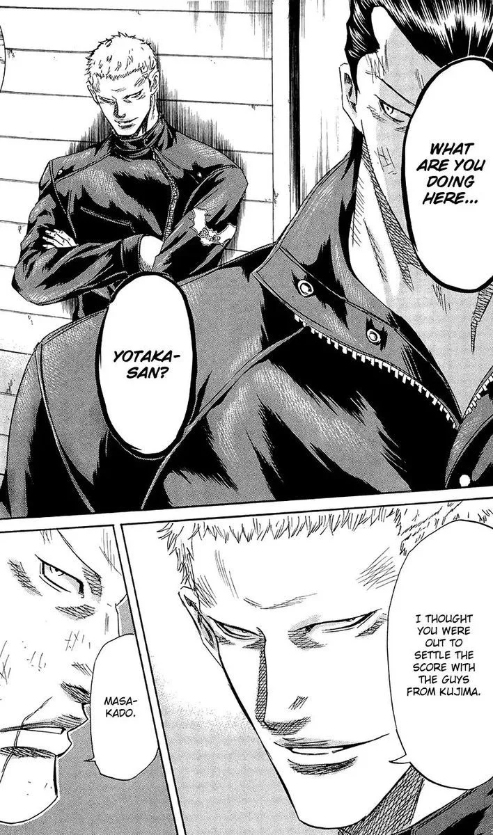 Sugarless (HOSOKAWA Masami) Chapter 67 page 7