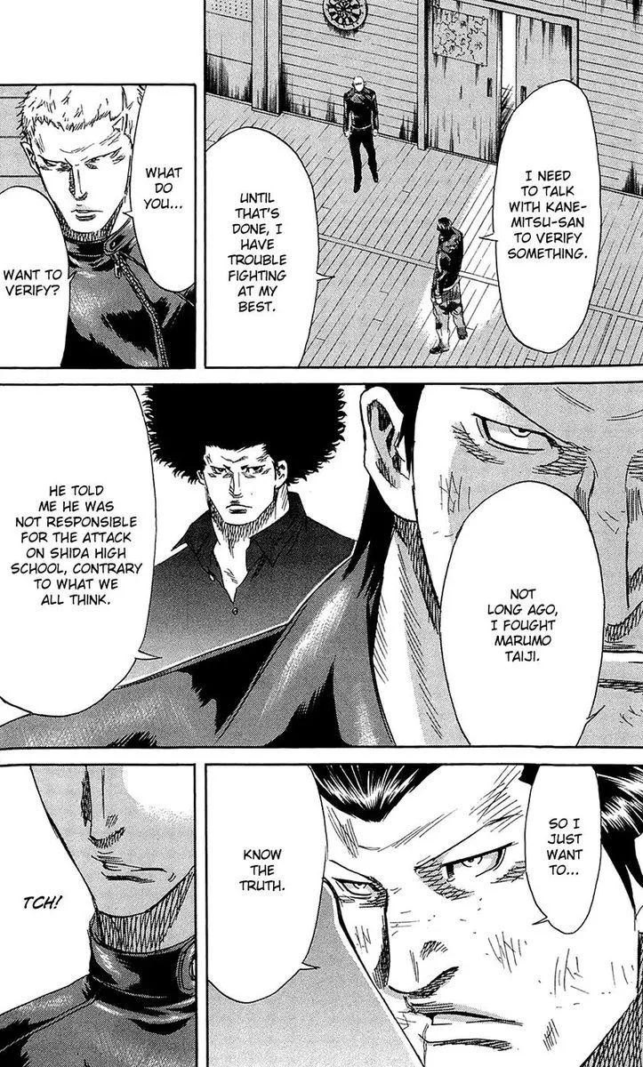 Sugarless (HOSOKAWA Masami) Chapter 67 page 8
