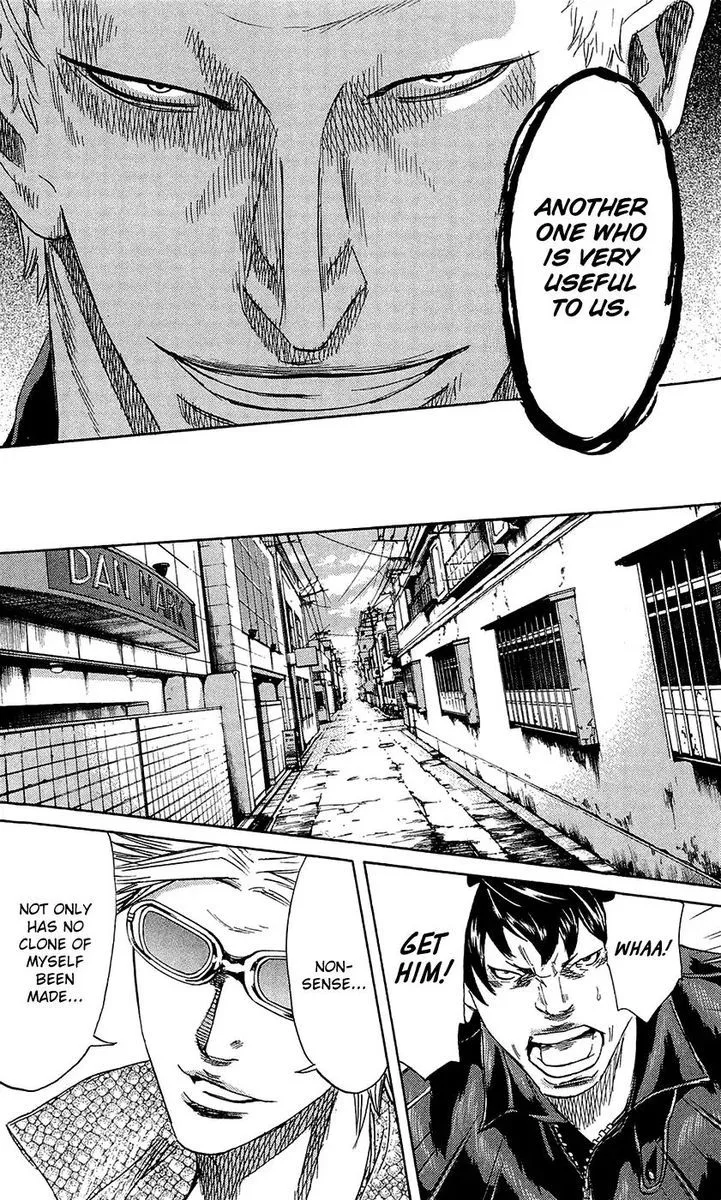 Sugarless (HOSOKAWA Masami) Chapter 67 page 15
