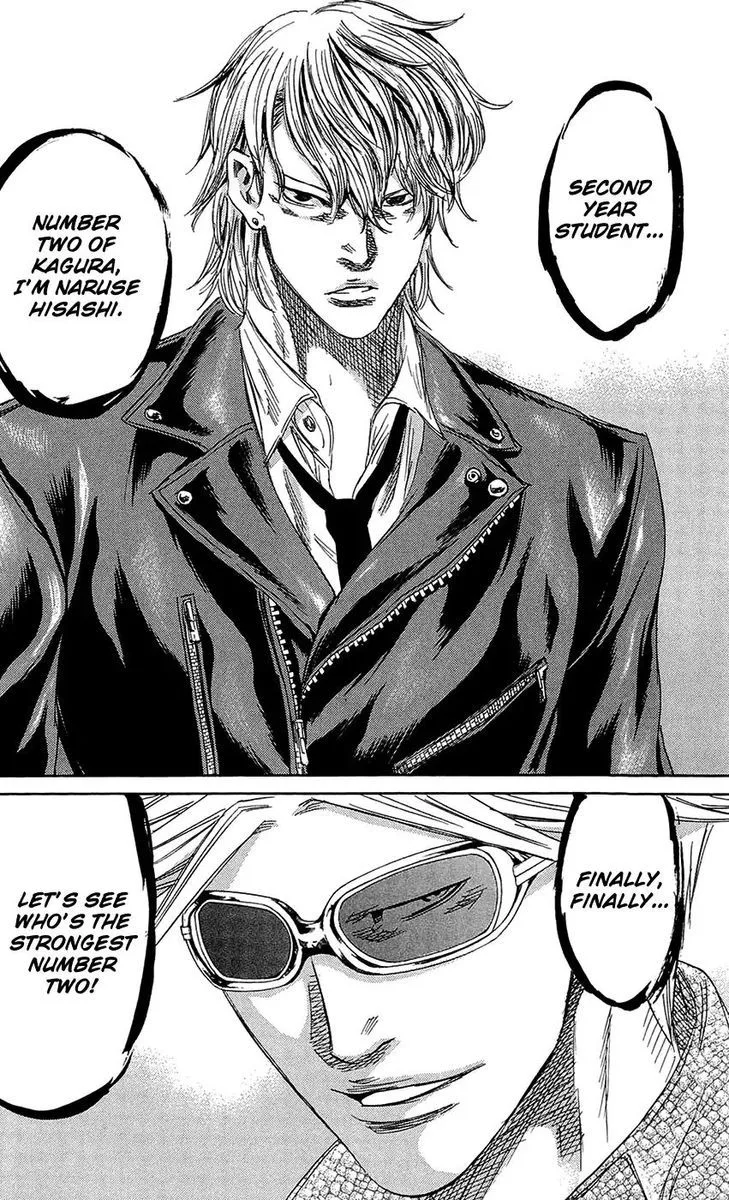 Sugarless (HOSOKAWA Masami) Chapter 67 page 18