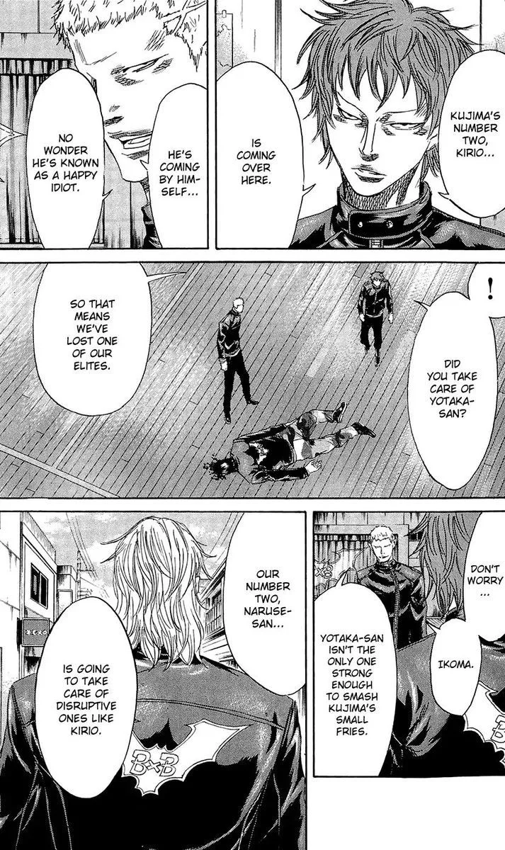 Sugarless (HOSOKAWA Masami) Chapter 67 page 14