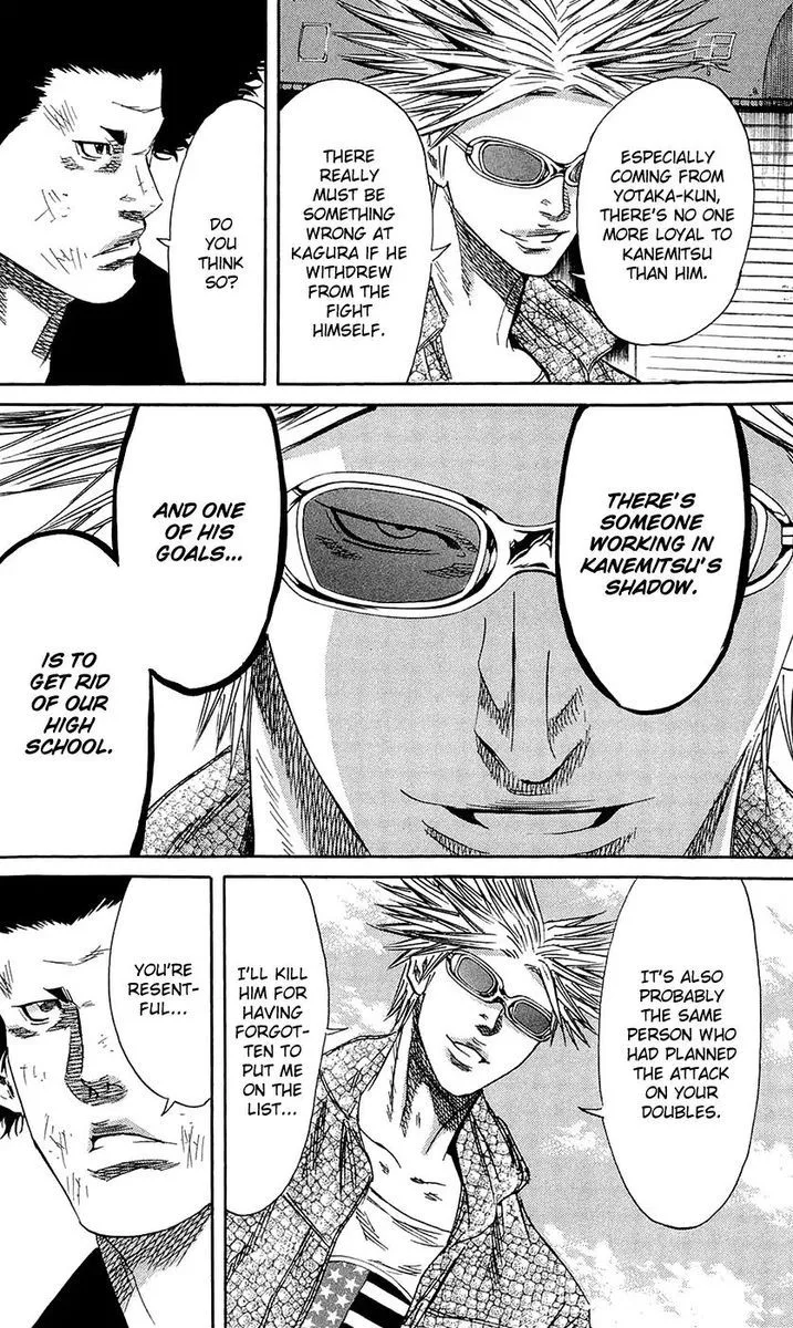 Sugarless (HOSOKAWA Masami) Chapter 67 page 4
