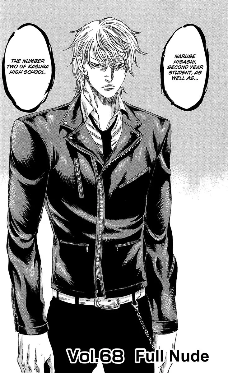 Sugarless (HOSOKAWA Masami) Chapter 68 page 2