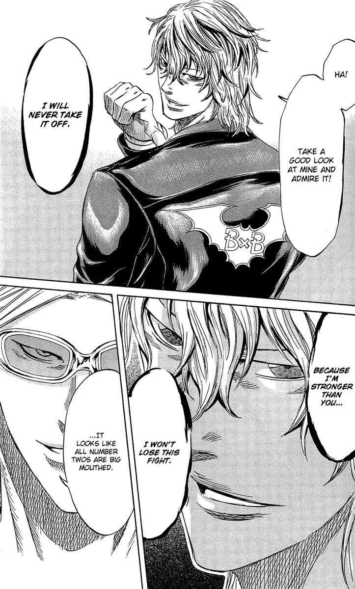 Sugarless (HOSOKAWA Masami) Chapter 68 page 5
