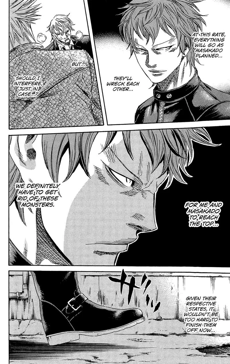 Sugarless (HOSOKAWA Masami) Chapter 69 page 5
