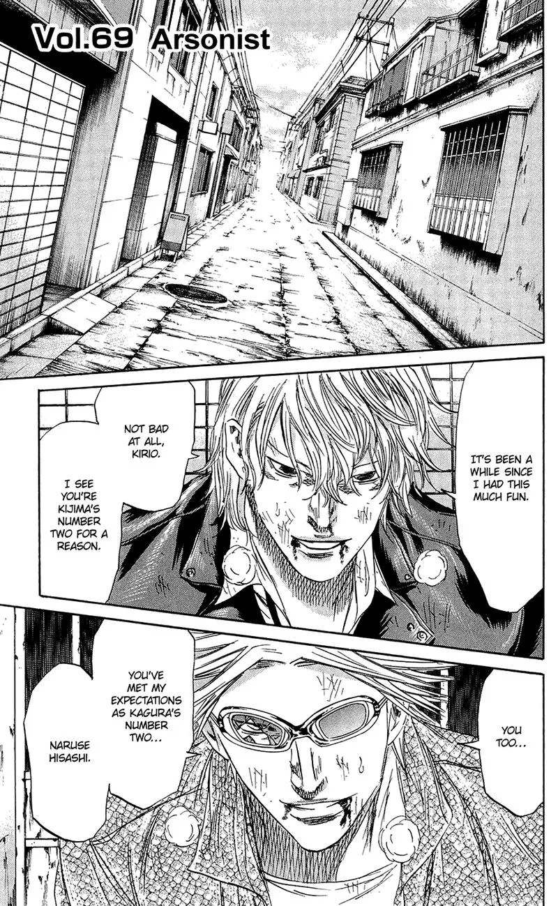 Sugarless (HOSOKAWA Masami) Chapter 69 page 1