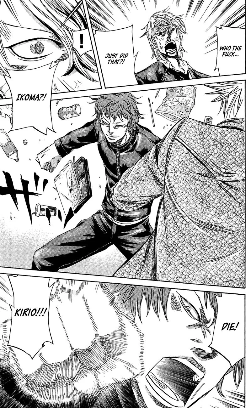 Sugarless (HOSOKAWA Masami) Chapter 69 page 8