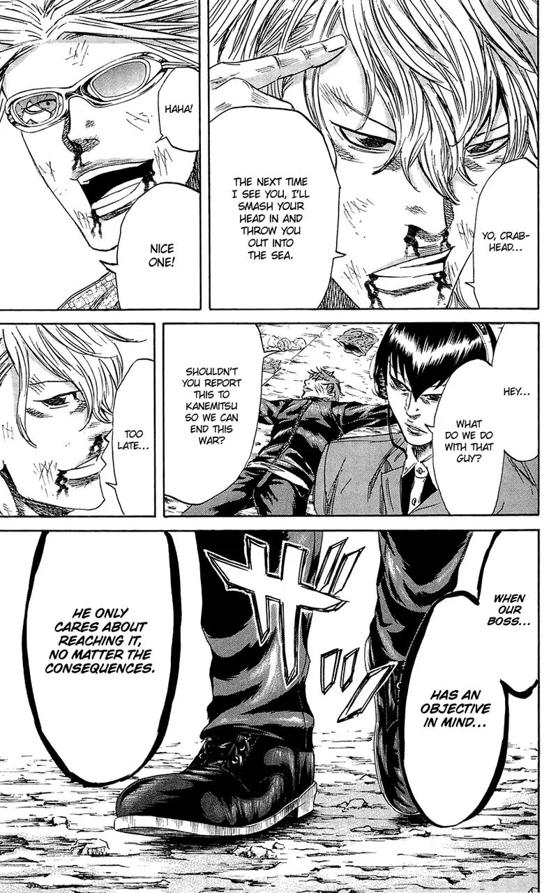Sugarless (HOSOKAWA Masami) Chapter 69 page 15
