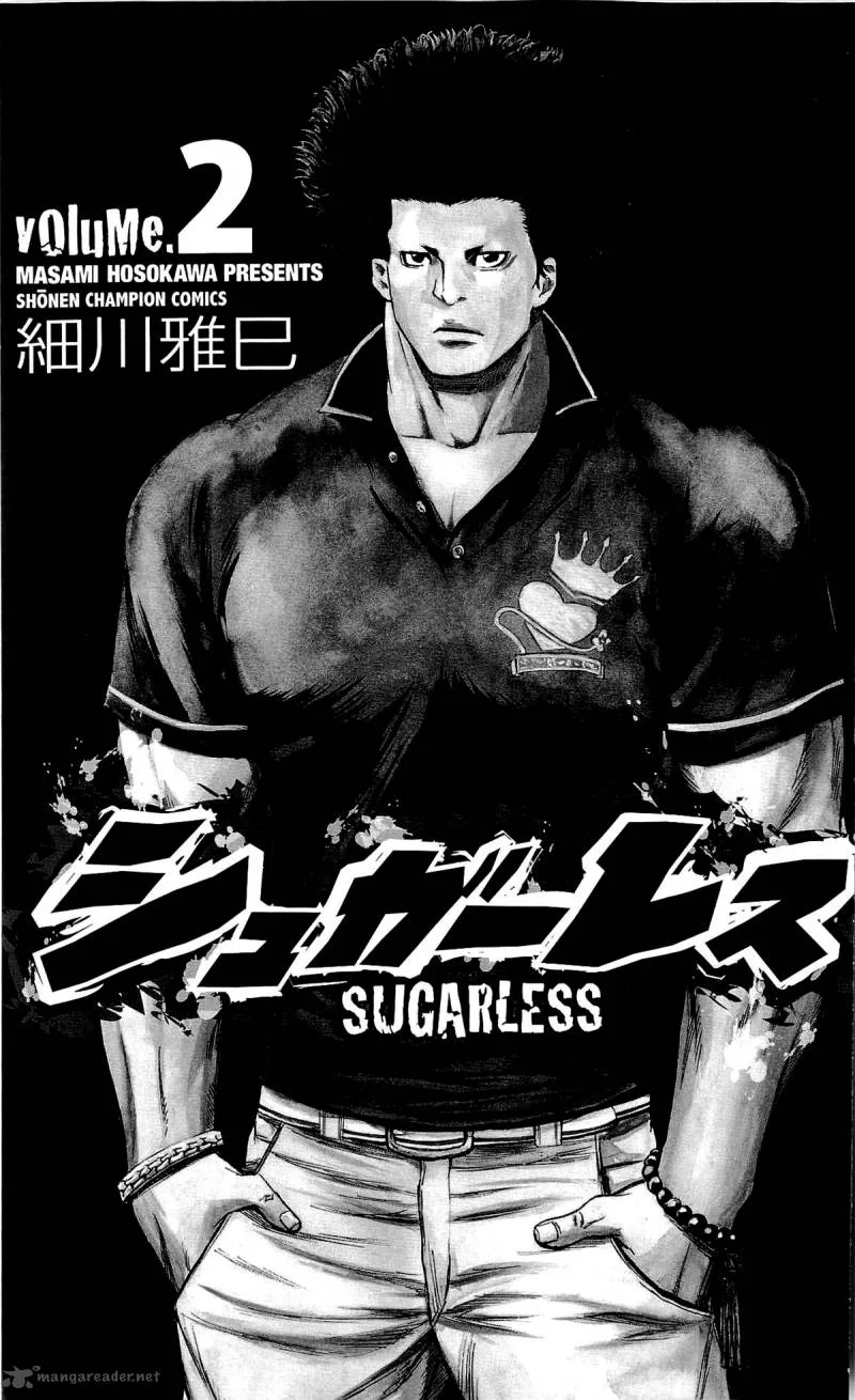 Sugarless (HOSOKAWA Masami) Chapter 7 page 3