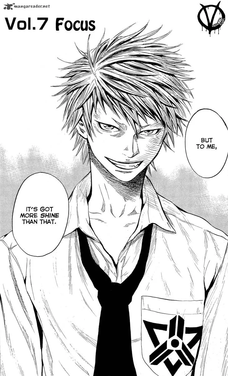 Sugarless (HOSOKAWA Masami) Chapter 7 page 8
