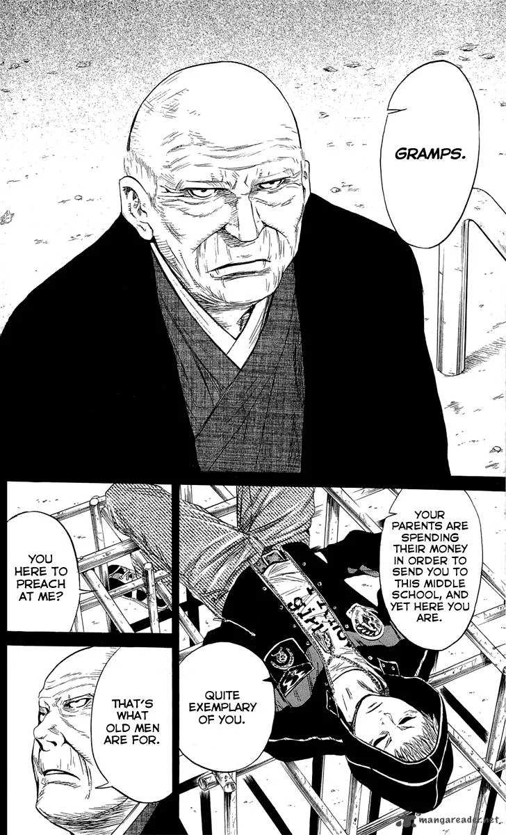 Sugarless (HOSOKAWA Masami) Chapter 7 page 12