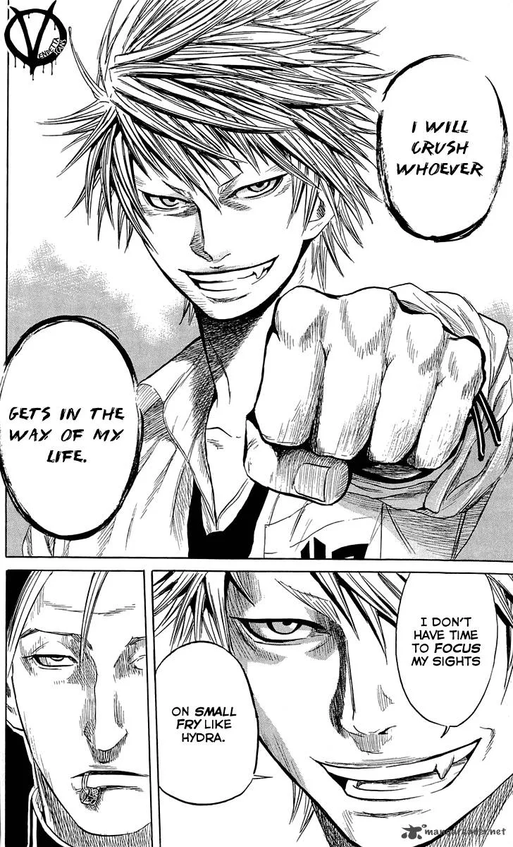 Sugarless (HOSOKAWA Masami) Chapter 7 page 26