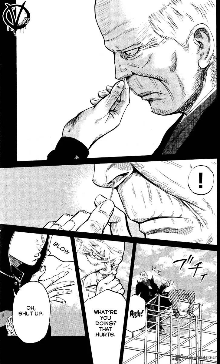 Sugarless (HOSOKAWA Masami) Chapter 7 page 17