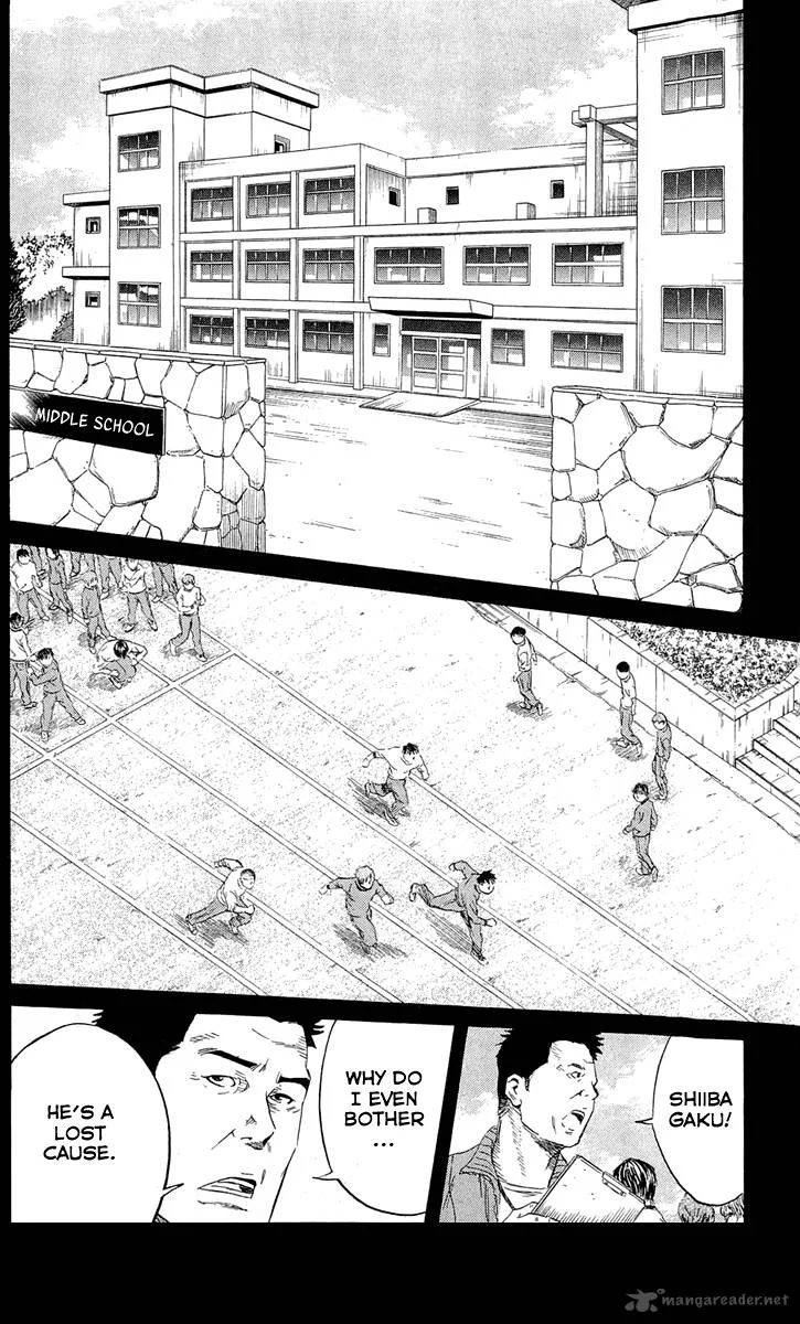 Sugarless (HOSOKAWA Masami) Chapter 7 page 10
