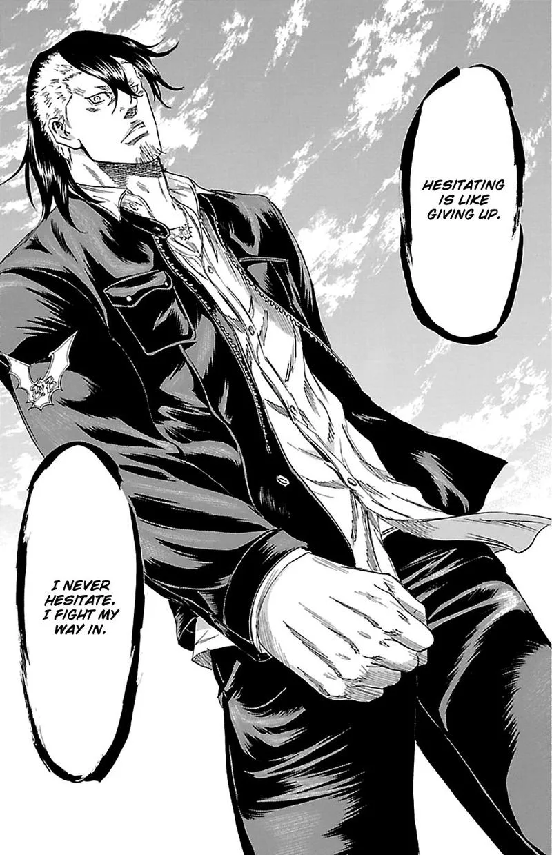 Sugarless (HOSOKAWA Masami) Chapter 70 page 12