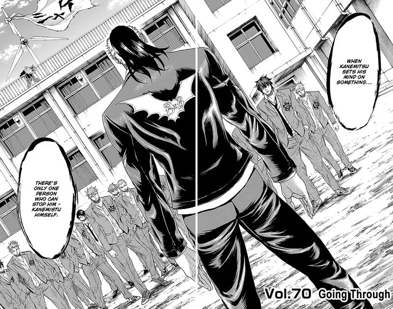 Sugarless (HOSOKAWA Masami) Chapter 70 page 4