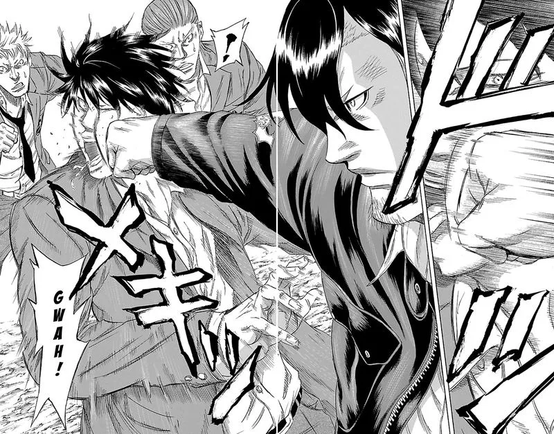 Sugarless (HOSOKAWA Masami) Chapter 70 page 7