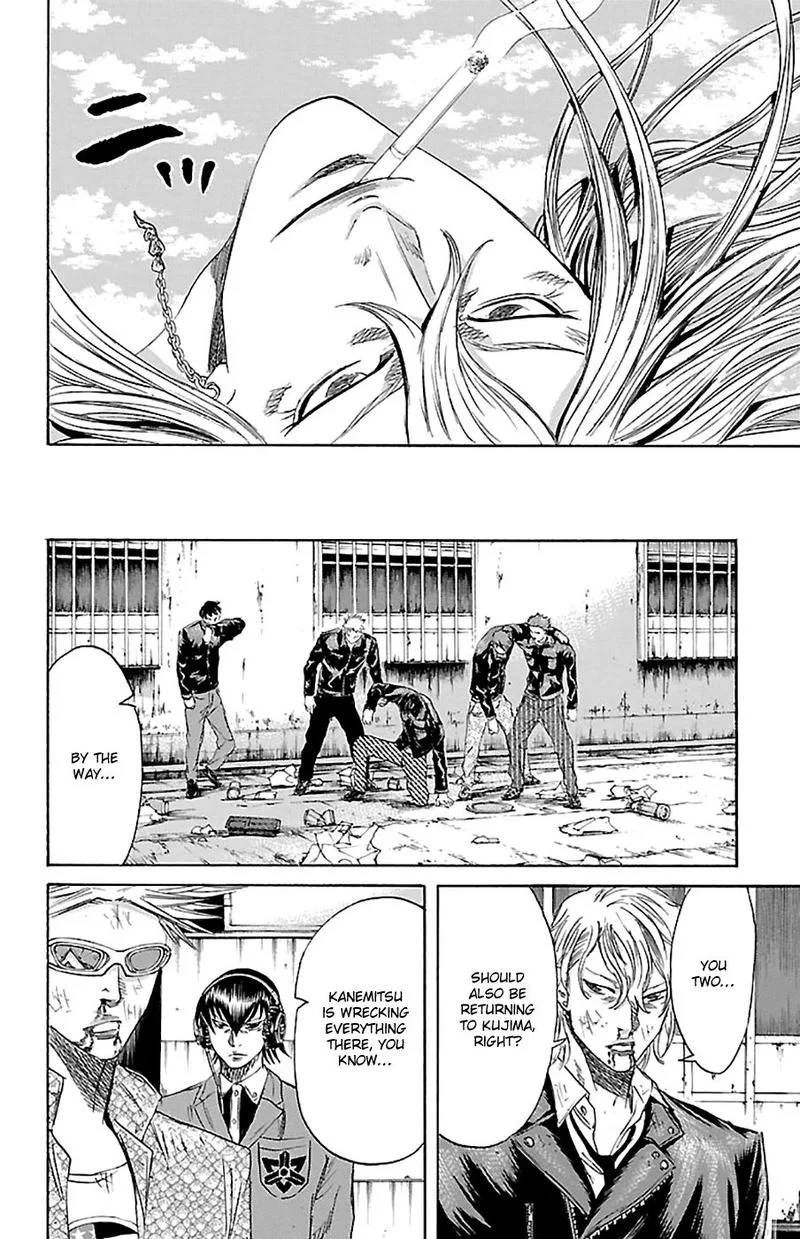 Sugarless (HOSOKAWA Masami) Chapter 70 page 15