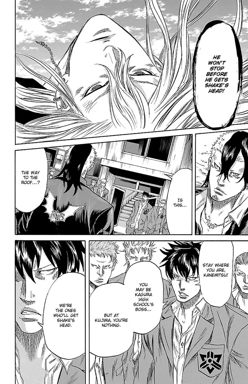 Sugarless (HOSOKAWA Masami) Chapter 70 page 5