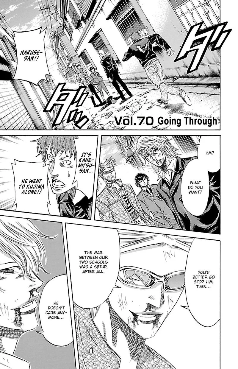 Sugarless (HOSOKAWA Masami) Chapter 70 page 3