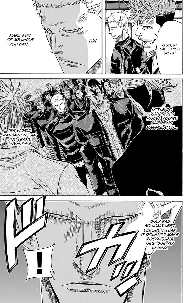 Sugarless (HOSOKAWA Masami) Chapter 71 page 6