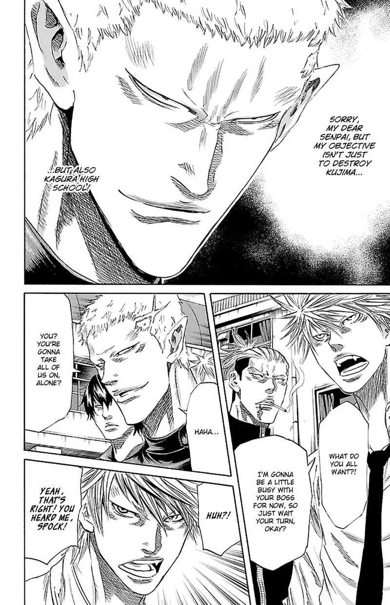 Sugarless (HOSOKAWA Masami) Chapter 71 page 5