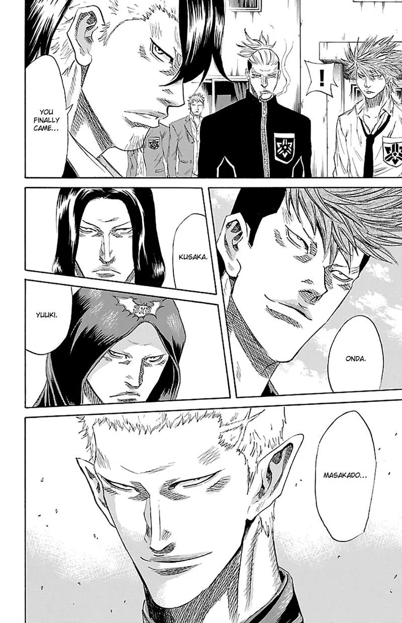 Sugarless (HOSOKAWA Masami) Chapter 71 page 3