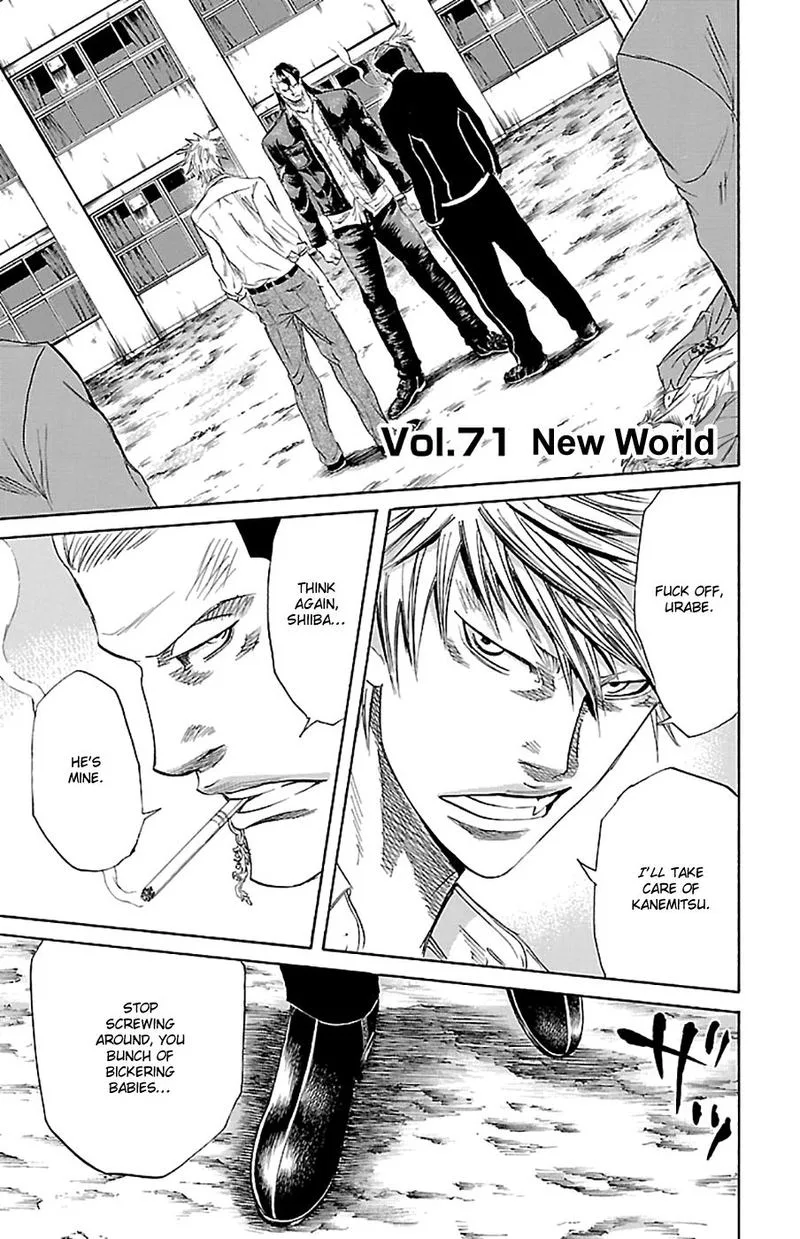 Sugarless (HOSOKAWA Masami) Chapter 71 page 1